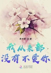 我意游