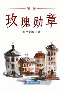 似此非昨夜