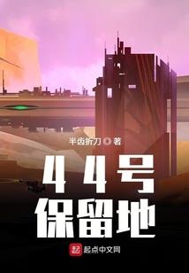 生死千寻