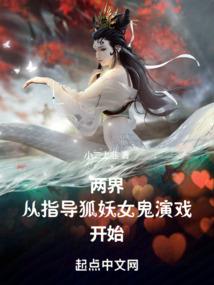 十一月六日