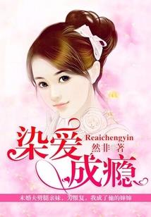 小米的青春记事录