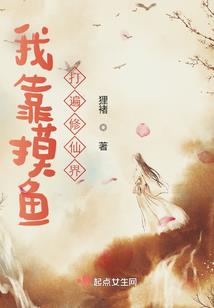 狼臂侠客行