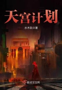 我离你三万海里