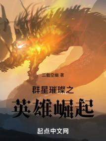 遇见的它