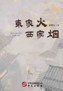 月朗心犀