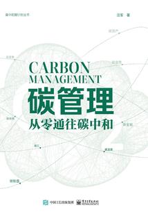 灵魂深处的光阴故事