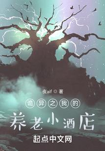 秦兮