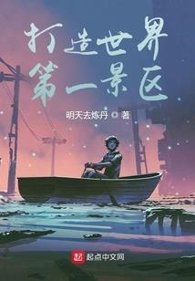 紫熏泪系列冷漠公主的复仇