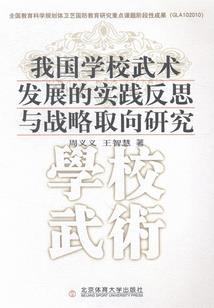 饕餮：还不快把吃的乖乖献上