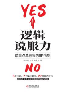 沧浪散