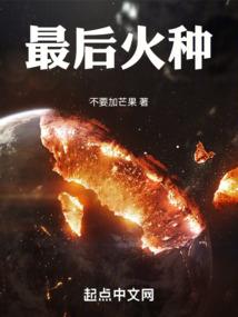 剑仙九道