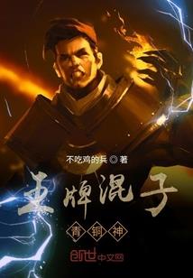 宴三余