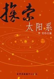 寂寞与年华