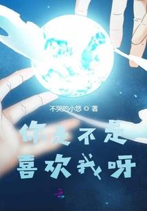 我家盥洗室有个副本