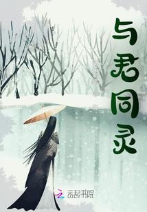 暧昧那些事
