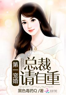 米米，你是否还好