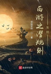 湮灭之博士帝尊