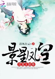 逆道阴阳