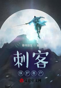 苏妹子的世界