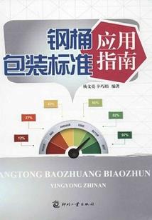 天河星舞