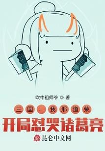渡厄苍生