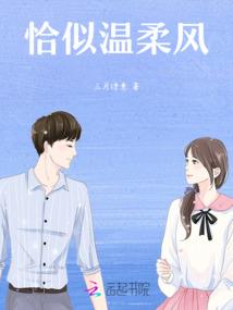 赋魂湖行