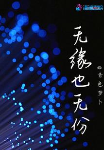 真恋姬无双