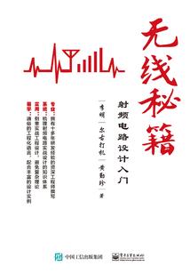 剑圣在此