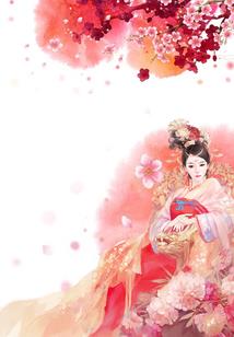 花客行