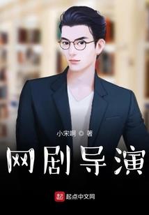 魂帝啸苍穹