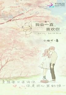 创业激情