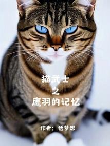 神曲之调侃三国