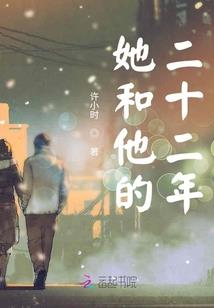 树语密谈