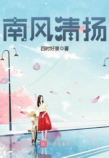 天使再哭泣