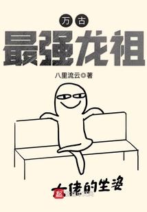 宁静城