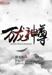 赴宴江湖