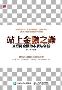 综漫荆棘王冠