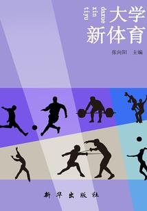 云门剑宗