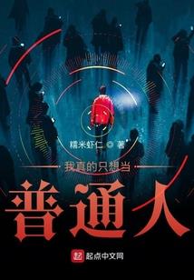 跨约千年的爱
