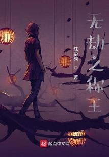 浮砂
