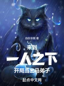 离火之地