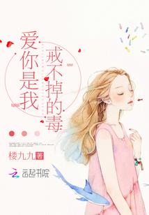 美食帝国：老婆，求包饭