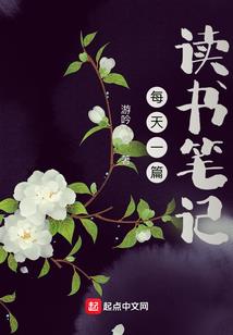 都市无敌狂仙