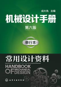 至爱千年