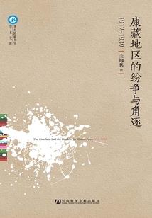 我的恋爱首秀
