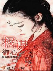 彼岸花开之夜的华尔兹