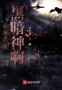 月季之夏