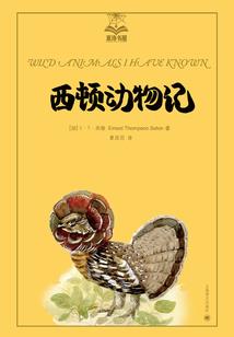 末日爆发，变女生是几个意思啊