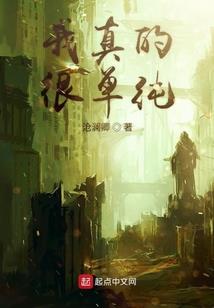 黄金心魔