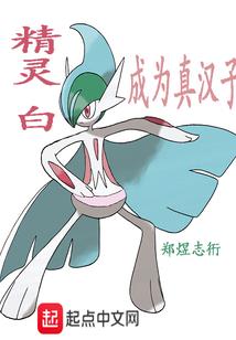 丛林有公主